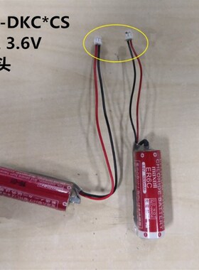 SUP-E03-DKC*CS MAXELL ER6C AA3.6V带白色插头机器人OTC电池