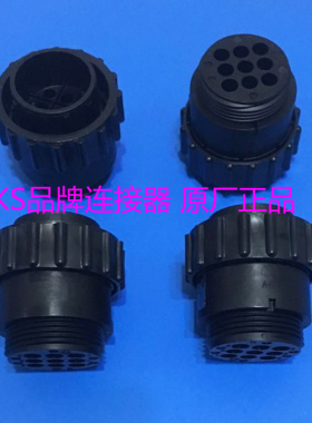 211768-12117681 原装泰科TE/TYCO/AMP 连接器