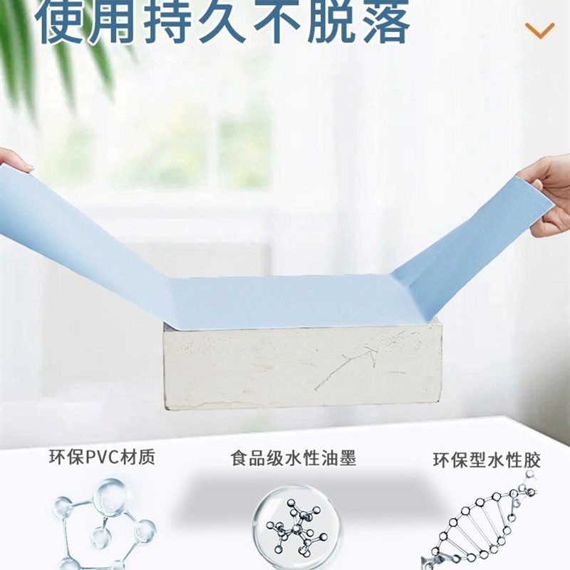 墙纸宿舍大学生寝室自粘壁纸桌面衣柜F书桌防水防潮装饰翻新墙贴