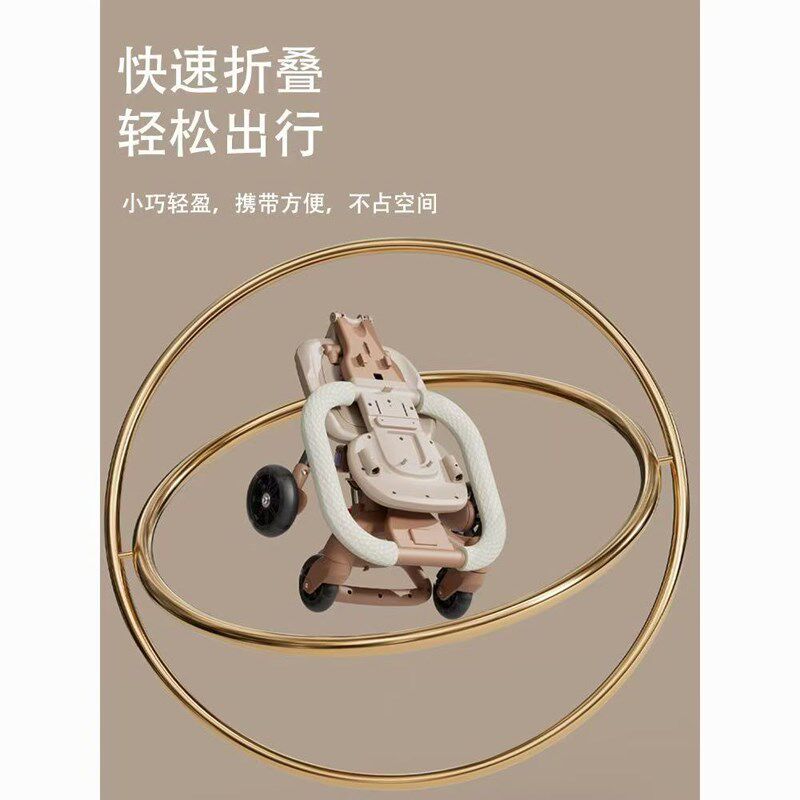 儿童旅游代步神器推车折叠大龄溜娃宝宝遛娃3-6-12岁轻便简易出游