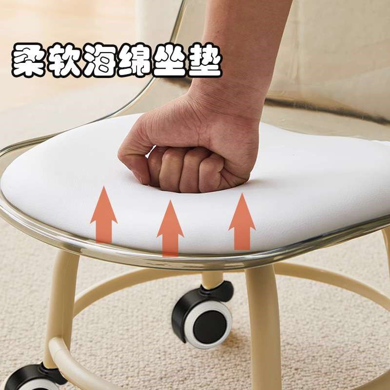 网红多功能旋转小椅子带万向滑轮凳子带娃少儿宝宝学步凳矮凳聚酯