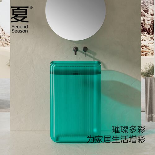 夏透明立柱盆立柱洗手盆一体落地式户外庭院洗手池立柱式洗漱台