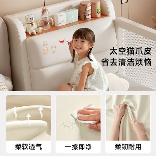 床边加宽拼接床大人可睡实木软包儿童床婴儿护栏小床定制拼接神器