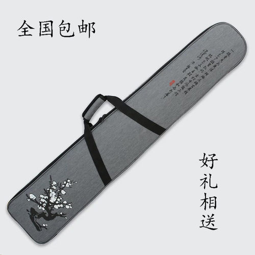 优质加厚防水古琴包 加厚古琴琴囊 隐藏背带 双肩背带 升级款