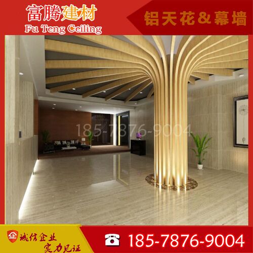 销打造弧形铝单板装饰造型铝树 弧形铝方通 波浪型仿木纹铝方通促