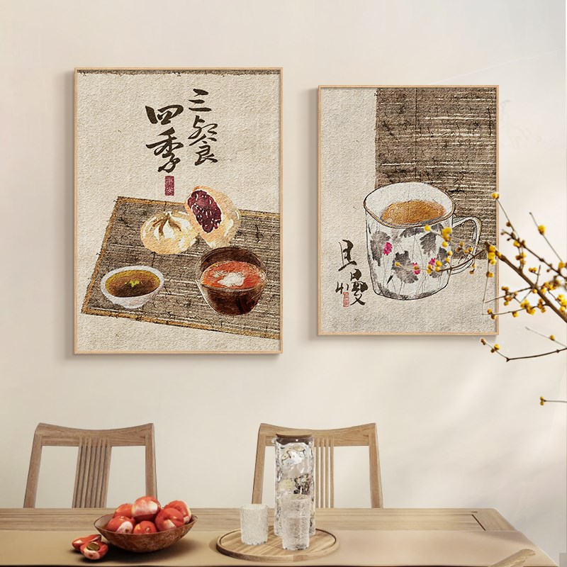 新中式餐厅装饰画日式原木风餐桌墙面壁画三餐四季茶室厨房挂画竖