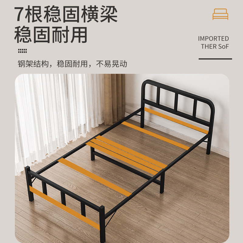 折叠床单人床办公室午休床家用简易硬板铁床成人宿舍小床行军床