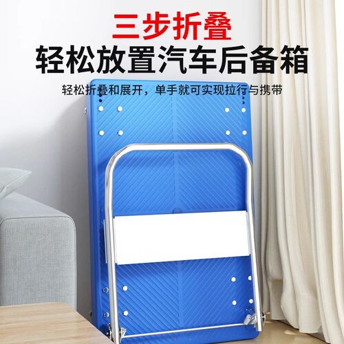 小推车拉货手推车折叠手拉车便携家用搬运拖车取快递平板车小拉车
