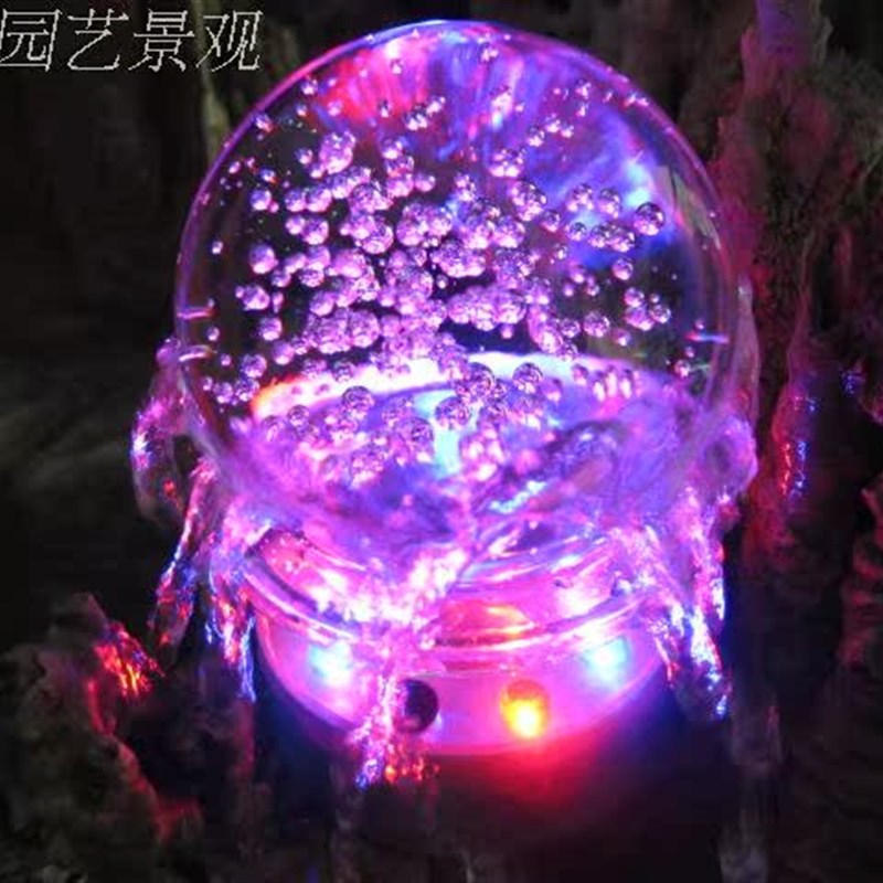 假山配件喷泉水泵假山流水摆件配饰冰裂球招财转运水晶球装饰品