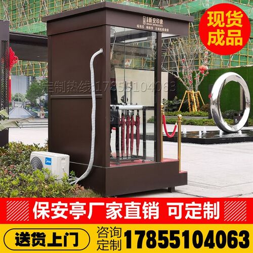 售楼处形象岗亭楼盘物业迎宾玻璃站台成品售楼部礼宾礼仪值班岗亭