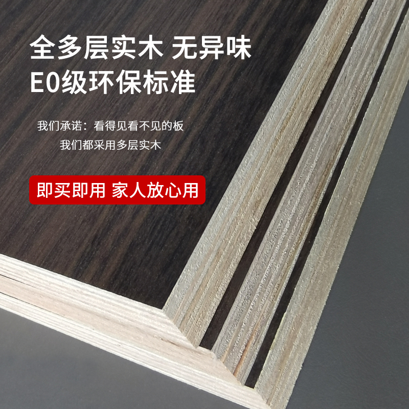 超薄餐柜25cm实木极窄置物柜20岩板厨房柜子白色客厅收纳30定制