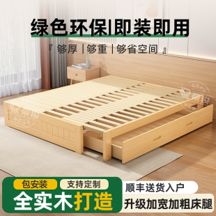 全实木抽拉床家用客厅小户型多功能折叠沙发床榻榻米单双人伸缩床
