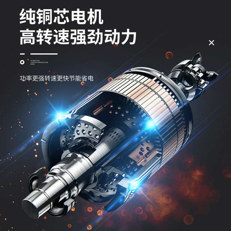 美规13mm夹持冲击钻十立锂电21V大钢炮纯铜无刷冲击手电钻大功率