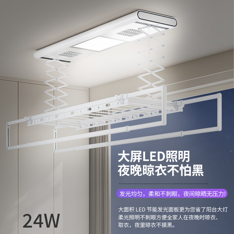 智能电动晾衣架声控烘干遥控升降式阳台晒衣架家用自动晾衣杆 800