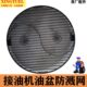 汽修抽接油机量杯汇峰防溅滤网抽机油吸油管气动废机油抽油机配件