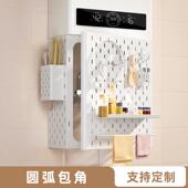 燃气热水器遮挡罩管道开门款 装 饰洞洞板厨房壁挂遮丑板置物架