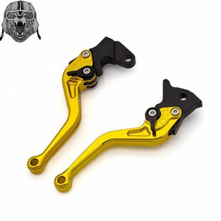 适用大阳ADV150/350 V锐250T/300T改装配件刹车牛角手把手柄拉杆