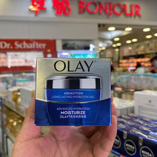 面霜 凝露50g水漾动力深层保湿 港版 蓝瓶玉兰油OLAY长效保湿