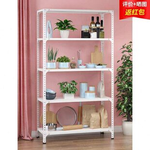 仓储货架超市展示架厨房置物架家用地下室储物架仓库摆货架储物间