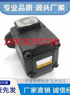 VQ25-18/22/26/32/38/47/60/65/75-FRAA-01台湾KCL凯嘉VQ15 20 45