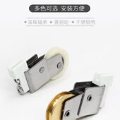 55型门窗滑轮铝合金窗滑轮推拉窗户滚轮老式 移门移窗轴承轮子配件