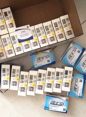 潍柴WP4 WP6 WP10 WP12喷油嘴WP13油头WD615 WD618 612700080083