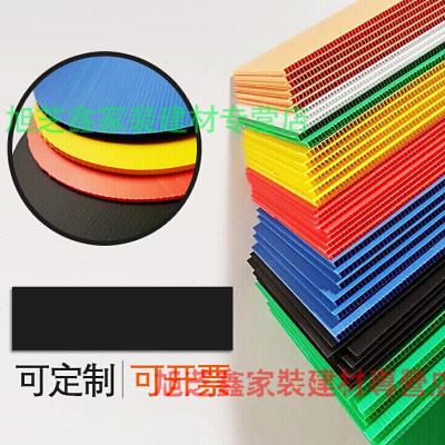 厂促中空板中空板隔板中空万通pp胶板塑料瓦楞通板V定做黑蓝绿白