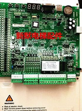 电梯3000+一体机变频器/NICE-L-C-4005/4007/4011/4015/4018