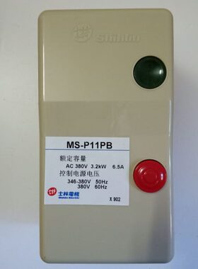 磁力开关启动器MS-P11PB 9A 11A 18A 5A 8A 13A 380V 220V