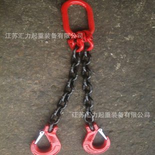 G80级起重吊链   模具吊装链条10t2m 模具专用吊具10t1.5m