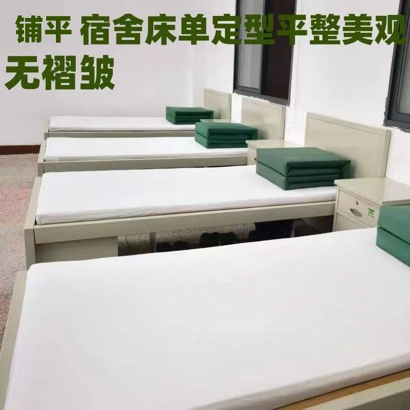 硬内务毛毡床垫制式防褶皱宿舍撑平床H单神器毛毡垫褥子薄白色定