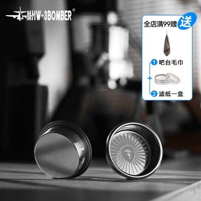 MHW-3BOMBER轰炸机炬甜粉碗 咖啡粉碗58mm咖啡机手柄萃取炬点联名