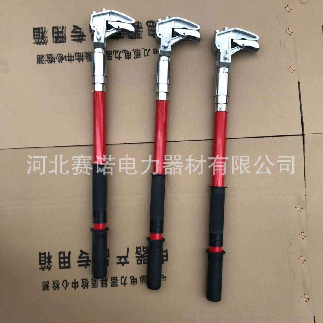 螺旋可调角接地棒拆卸线夹式接地线JDX-TJ-10KV赛诺多角度接地线