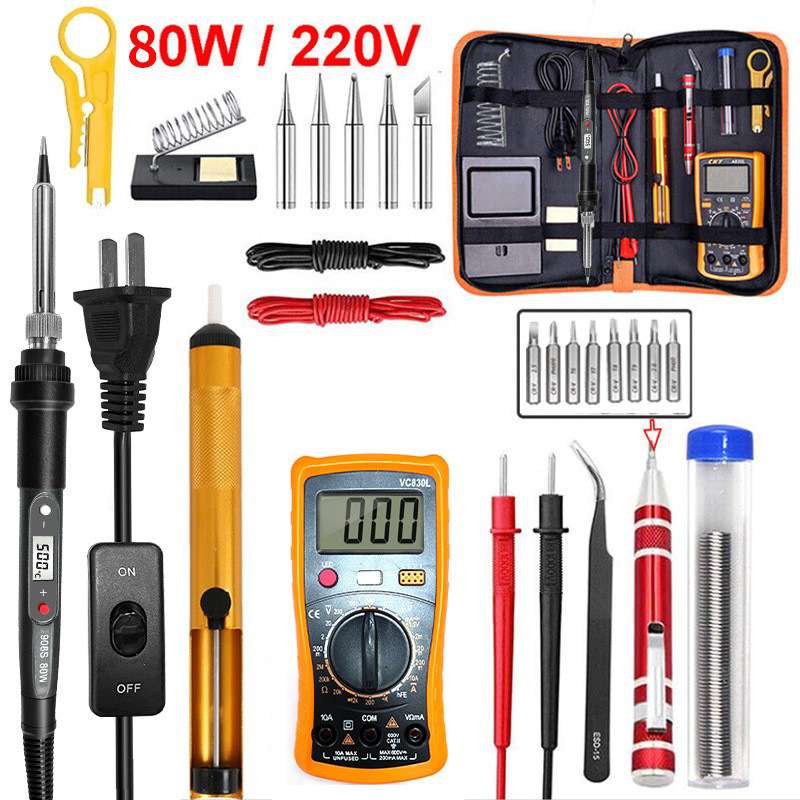 908S电烙铁80W内热式智能工业电子维修焊接工具套装可调温恒温烙