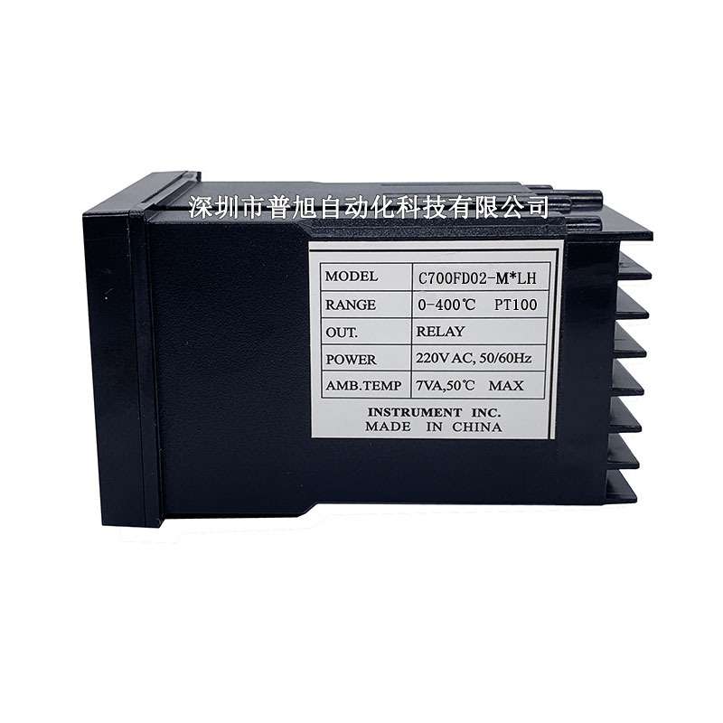 XIANKE/REX-C700温控表 2组报警输出C700FD02-M*LH数显PID温控器
