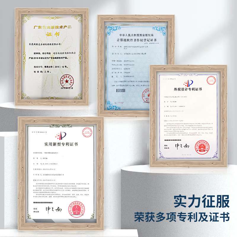 金锋JF-956S铝材6061可调加热平台LED灯珠拆焊台电热板智能温控