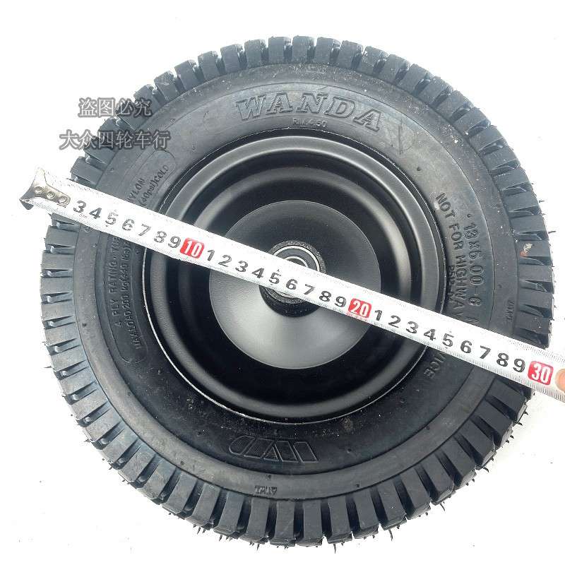 四轮电动卡丁车13X5.00-6寸145/70-6寸公路越野轮胎前轴承轮毂