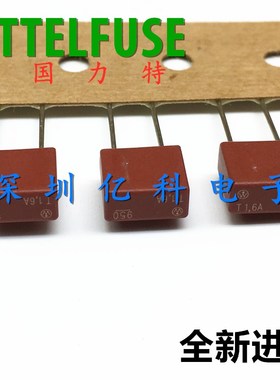 T1.6A/250V进口力特950方形保险丝管TE-5 延时慢熔断 95011600000
