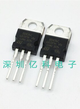 进口原装 BDX54C 硅功率晶体管 PNP达林顿三极管 8A/100V TO-220