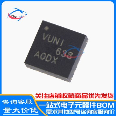 原装贴片 TLV62130ARGTR VUNI TLV62130ARGTT VQFN16 DC-DC芯片