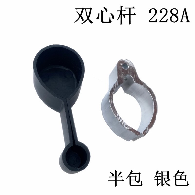 升降晾衣架吊球环堵头专用阳台手摇器把手手柄凉衣架杆子维修配件图片