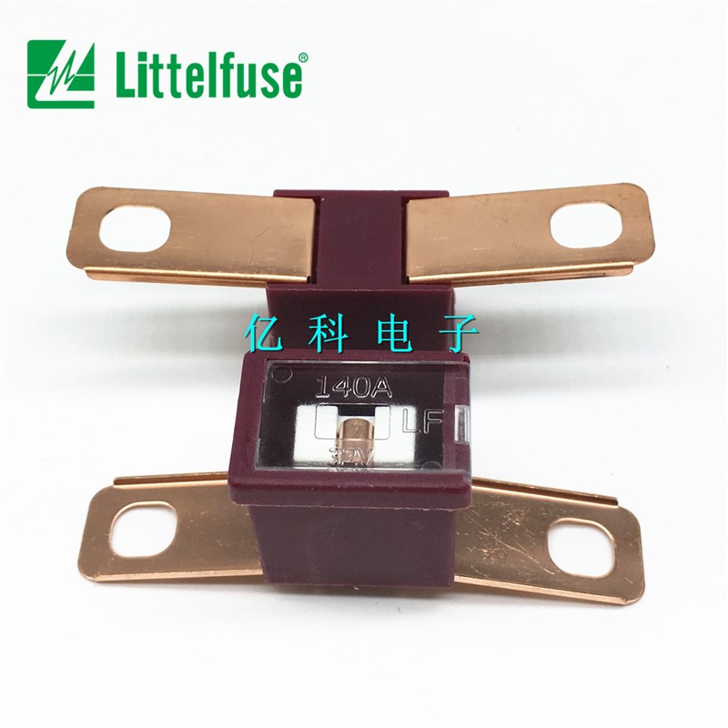 0295140.MXJ 进口美国力特汽车方形保险丝盒 32V/140A 安 横插片