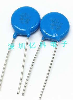全新优质 直插压敏电阻 14D112K 112KD14 直径14MM 1100V 精度10%