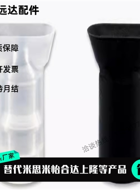 SMC 真空吸盘 ZPT2004US ZPT3507US ZPT4010US UN ZP2004UN UU US