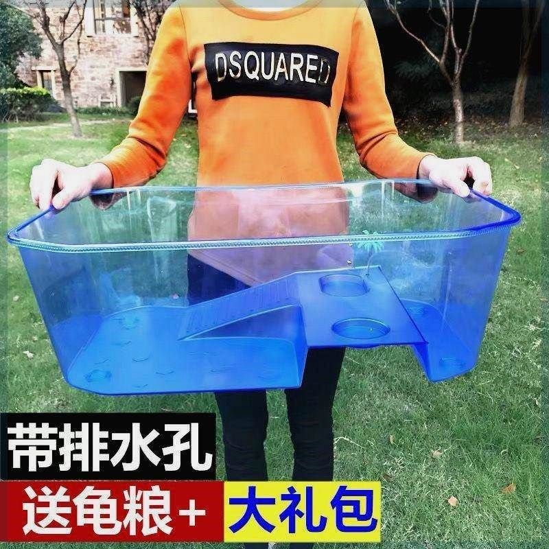 收纳箱养乌龟家用加厚塑料饲养宠物乌龟容器养殖带爬台晒台缸龟盆,畜牧/养殖物资,畜牧/养殖器械,淘宝优惠券,粉丝福利购,淘宝优惠卷