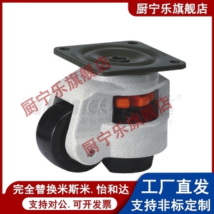 1800F 60N脚轮福马轮80N 50F CGR51 1300F 1000F 600F 300