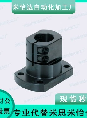 底座用支架标准型CLSB CLSM CLSAM CLSS 10 12 15 16 20 25 30 35