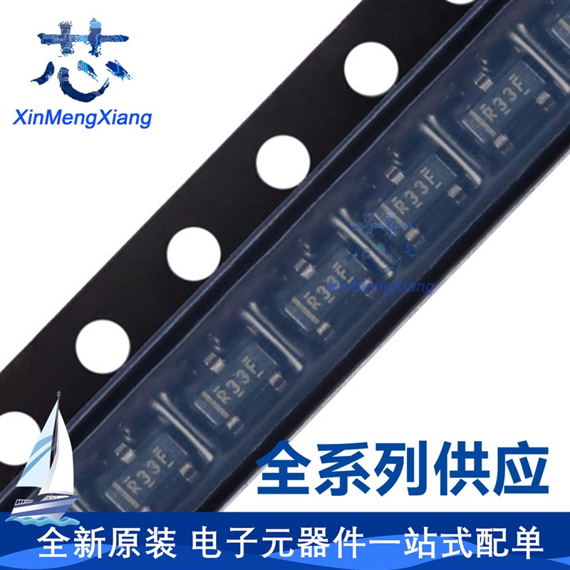 原装 REF3333AIDBZR 丝印R33F SOT-23 电压基准芯片 REF3333AIDBZ