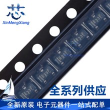 原装 REF3333AIDBZR 丝印R33F SOT-23 电压基准芯片 REF3333AIDBZ