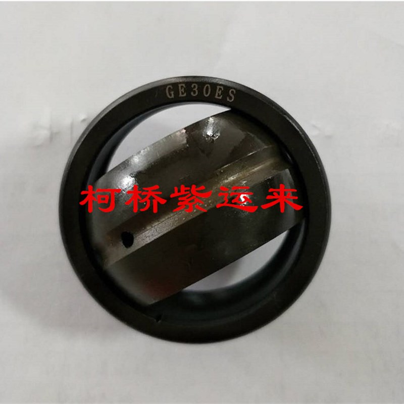 剑杆织机配件 毛巾机球型关节轴承 GE30ES轴承 NN3006K轴承
